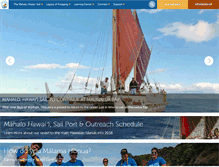 Tablet Screenshot of hokulea.com